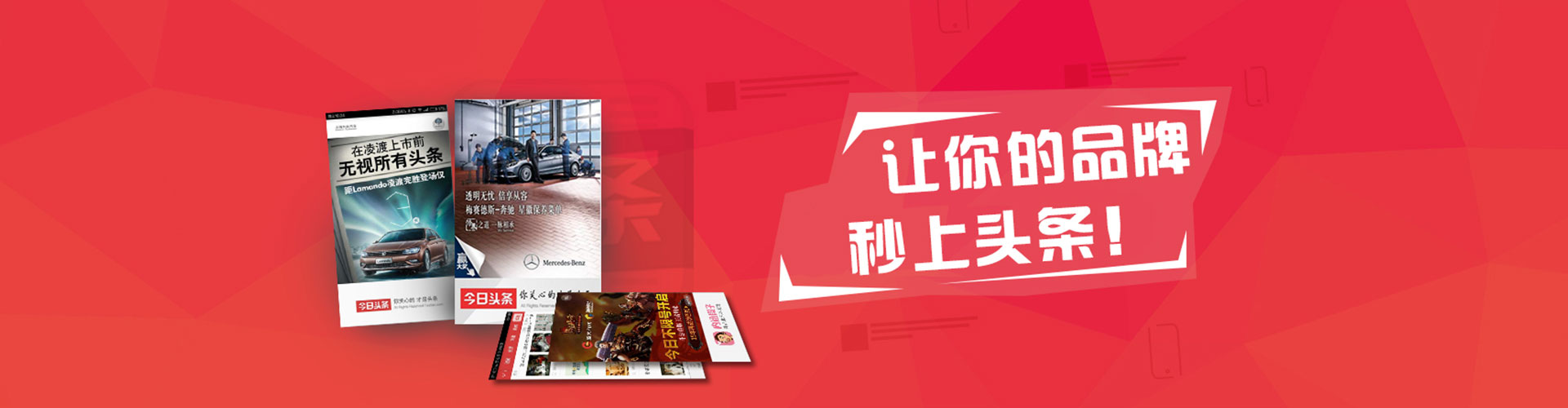 长阳百度推广托管